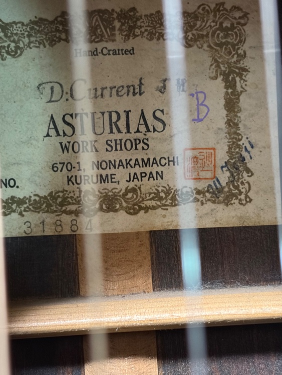 アストリアス D current 手書きでSH Bと書いてあります。（ピアノ・楽器・PA機材）の商品画像 - 査定依頼日：2026年8月7日 - 最高査定価格：30,000円