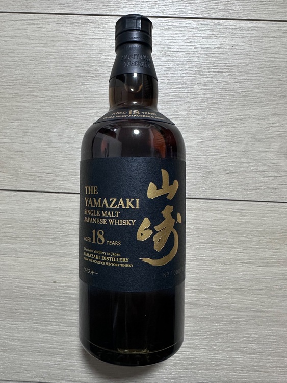 サントリー山崎 18年（お酒）の商品画像 - 査定依頼日：2025年11月18日 - 最高査定価格：84,000円
