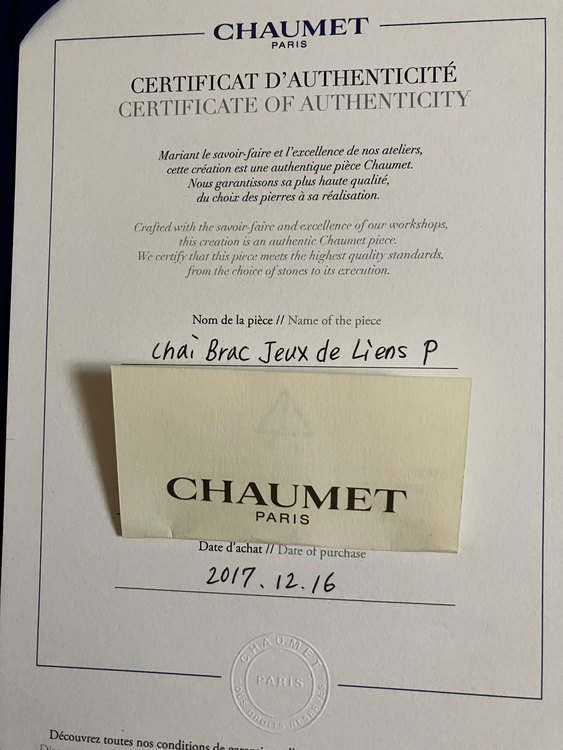 ショーメ リアンブレスレット（宝石）の商品画像 - 査定依頼日：2022年12月28日 - 最高査定価格：160,000円