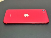 iPhone iPhone SE (第 2 世代) 64GB SIMフリー（スマホ）の商品画像 - 査定依頼日：2026年7月23日 - 最高査定価格：8,000円