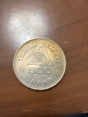 TSUKUBA EXPO'85 500円硬貨（金・貴金属）の商品画像 - 査定依頼日：2026年5月17日 - 最高査定価格：500円