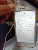 DX3CL8XTHG7Y（スマホ）の商品画像 - 査定依頼日：2026年7月31日 - 最高査定価格：1,000円