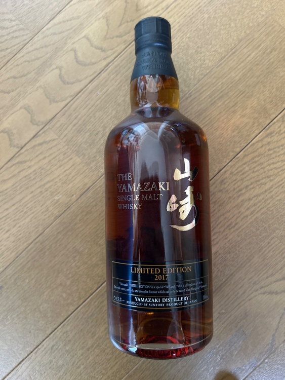 山崎　リミテッドエディション2017（お酒）の商品画像 - 査定依頼日：2026年4月18日 - 最高査定価格：100,000円
