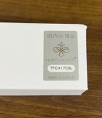 K18スクリューネックレス（金・貴金属）の商品画像 - 査定依頼日：2025年11月26日 - 最高査定価格：15,000円