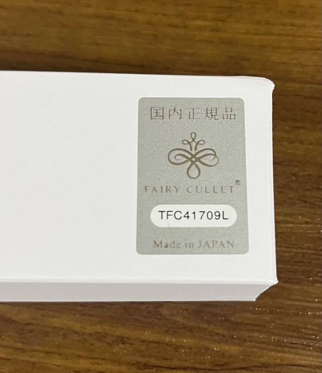 K18スクリューネックレス（金・貴金属）の商品画像 - 査定依頼日：2025年11月26日 - 最高査定価格：15,000円