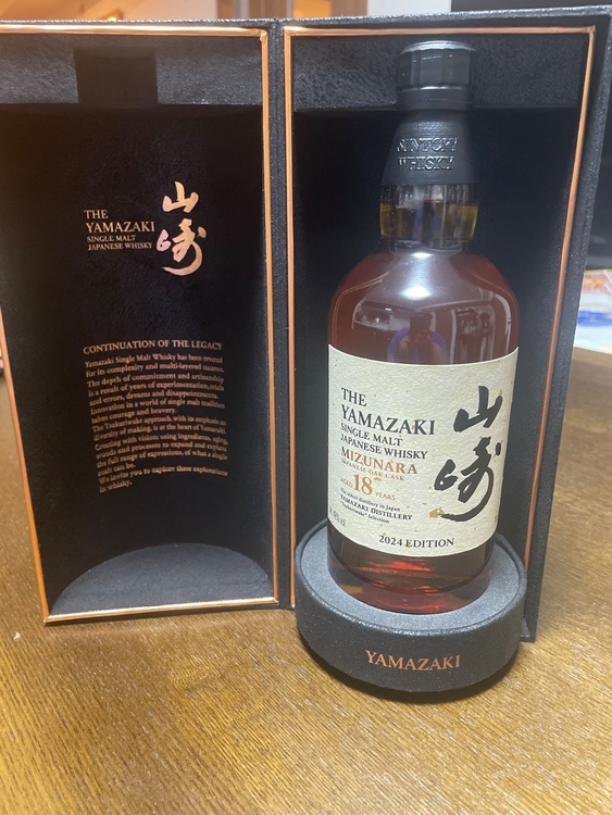 ウイスキー サントリー山崎（お酒）の商品画像 - 査定依頼日：2026年10月1日 - 最高査定価格：100,000円