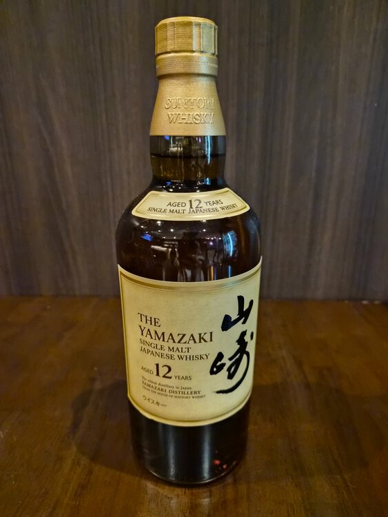山崎12年（お酒）の商品画像 - 査定依頼日：2026年4月7日 - 最高査定価格：21,200円