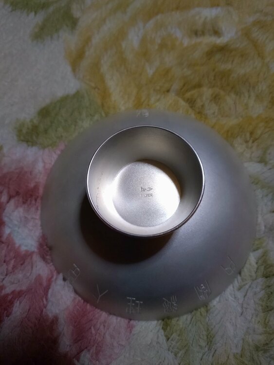内閣総理大臣 銀杯（金・貴金属）の商品画像 - 査定依頼日：2026年6月7日 - 最高査定価格：15,000円