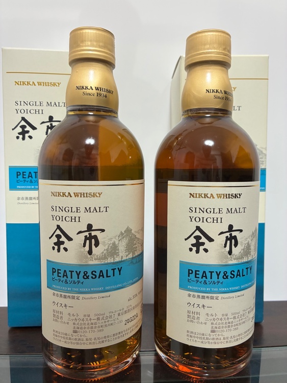 ニッカ12年、余市蒸溜所限定ウイスキー（お酒）の商品画像 - 査定依頼日：2026年10月11日 - 最高査定価格：86,500円