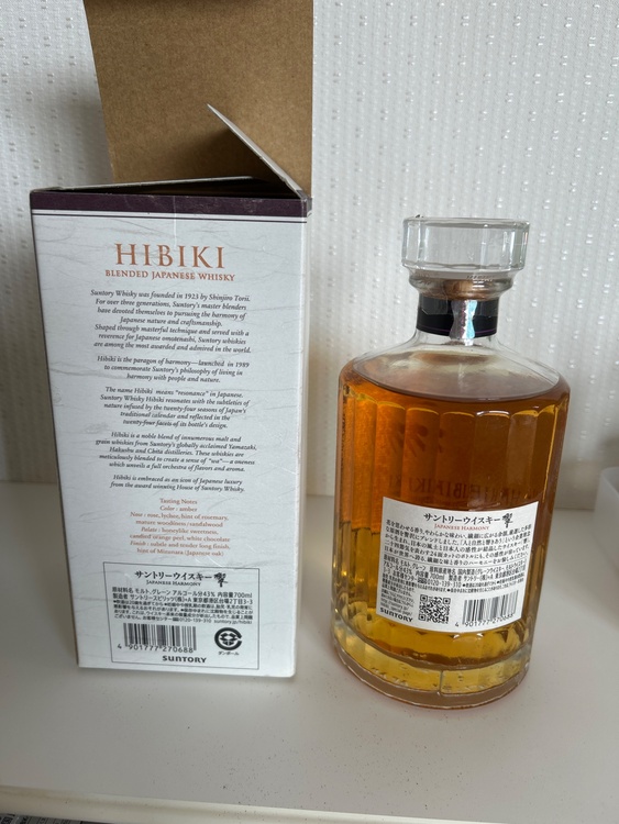 ウイスキー サントリー響 （お酒）の商品画像 - 査定依頼日：2026年2月8日 - 最高査定価格：9,700円