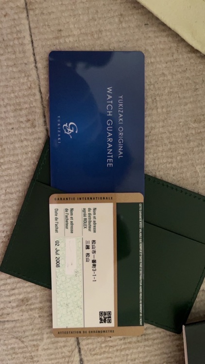 ロレックス ヨットマスター RX1662（高級時計）の商品画像 - 査定依頼日：2025年9月30日 - 最高査定価格：1,400,000円