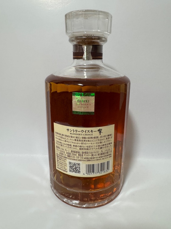 サントリー　響　BLENDERS CHOICE（お酒）の商品画像 - 査定依頼日：2025年8月30日 - 最高査定価格：13,000円