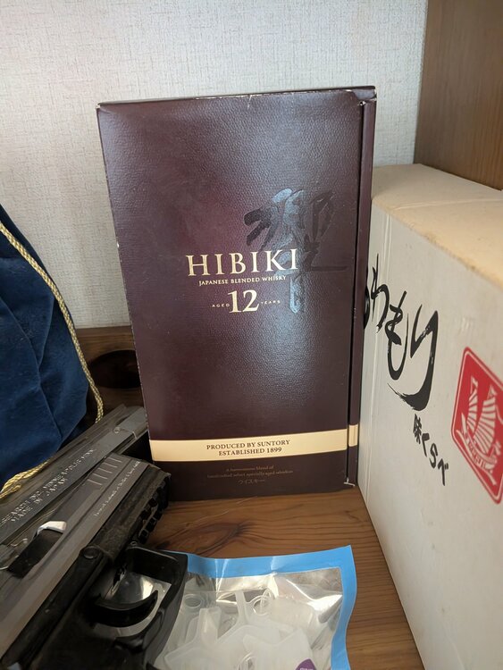 ウイスキー サントリー響 （お酒）の商品画像 - 査定依頼日：2026年3月18日 - 最高査定価格：83,150円