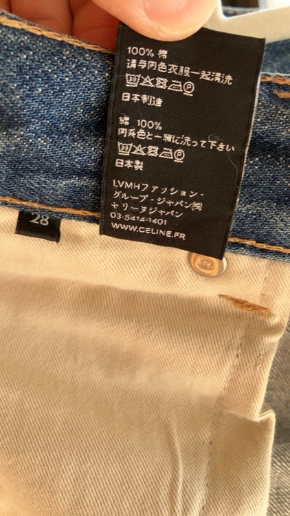 セリーヌ（ブランドバッグ）の商品画像 - 査定依頼日：2026年8月20日 - 最高査定価格：15,000円