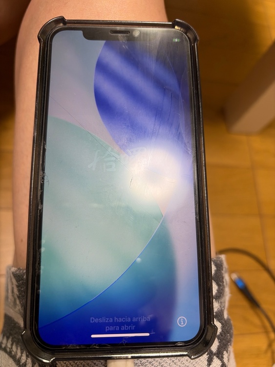 iPhone iPhone11 Pro 256GB au（スマホ）の商品画像 - 査定依頼日：2026年9月21日 - 最高査定価格：24,500円