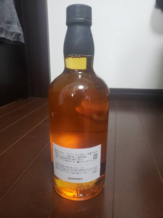 山崎蒸溜所2001 巳（お酒）の商品画像 - 査定依頼日：2022年2月28日 - 最高査定価格：505,000円