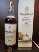 マッカラン（お酒）の商品画像 - 査定依頼日：2025年7月26日 - 最高査定価格：20,000円