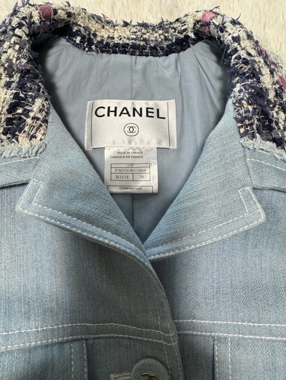 CHANEL デニムツィードジャケット　０７Ｐ（古着・ファッション）の商品画像 - 査定依頼日：2026年9月18日 - 最高査定価格：132,000円