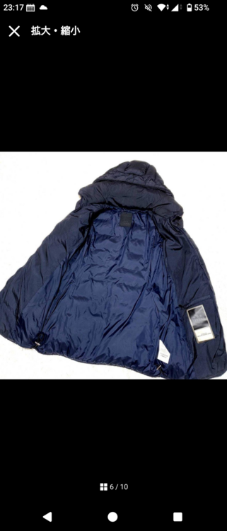 タトラスダウンコート（古着・ファッション）の商品画像 - 査定依頼日：2026年1月29日 - 最高査定価格：100,000円