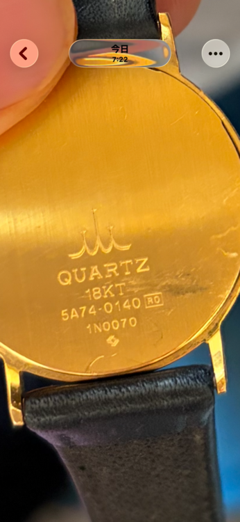 セイコー その他 クレドール　18KT 5N007（高級時計）の商品画像 - 査定依頼日：2026年2月5日 - 最高査定価格：310,000円