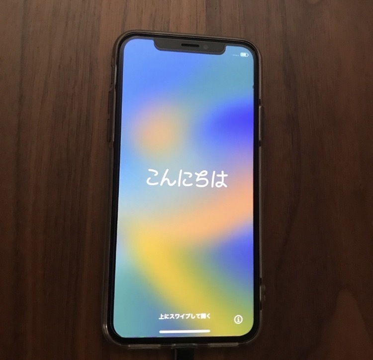 iPhoneX 256gb（スマホ）の商品画像 - 査定依頼日：2026年7月5日 - 最高査定価格：8,500円