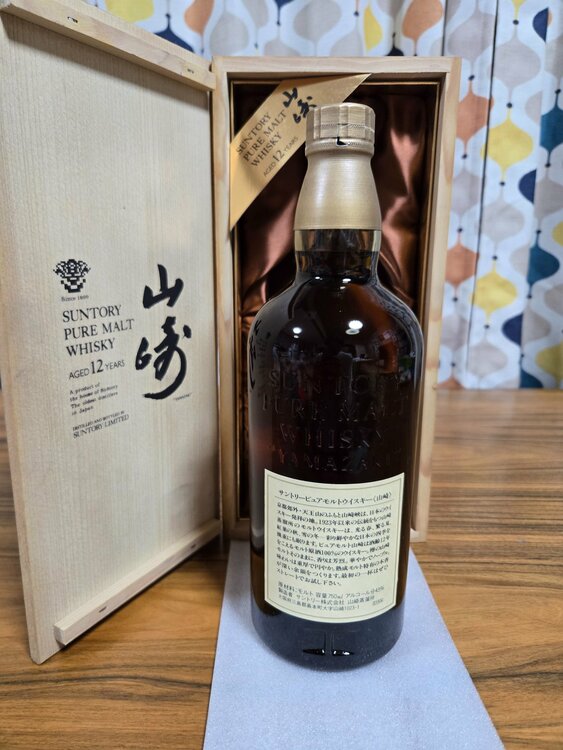 SYAN　サントリー 山崎12年 ピュアモルト 旧ボトル（お酒）の商品画像 - 査定依頼日：2026年8月13日 - 最高査定価格：50,000円