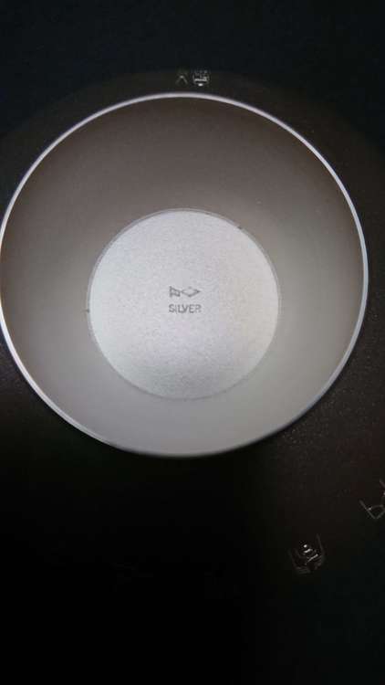 平和祈念事業特別基金 内閣総理大臣 銀杯（金・貴金属）の商品画像 - 査定依頼日：2023年9月25日 - 最高査定価格：14,000円