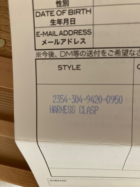 HARNESS CROSS BOX ハーネス クロスボックス レザーブレスレット（古着・ファッション）の商品画像 - 査定依頼日：2026年5月10日 - 最高査定価格：77,000円