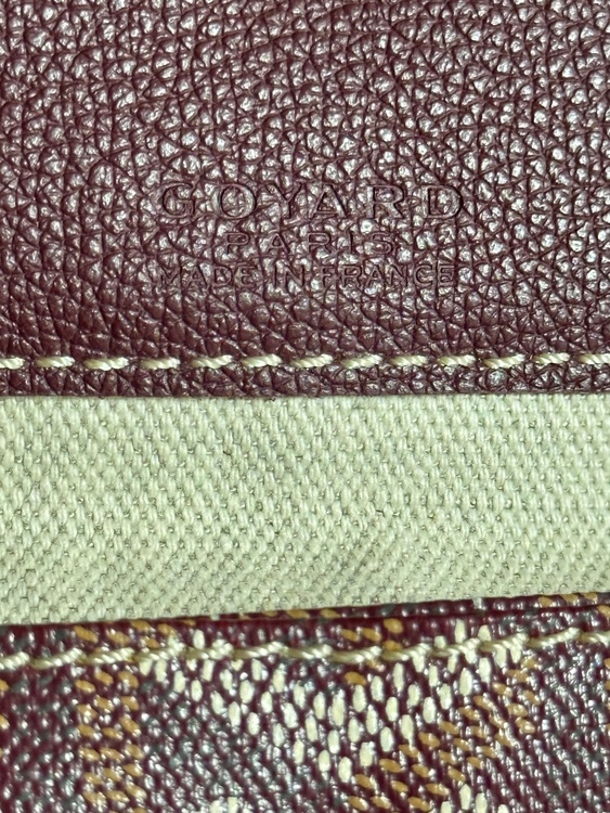 ゴヤール  （ブランドバッグ）の商品画像 - 査定依頼日：2025年12月20日 - 最高査定価格：300,000円