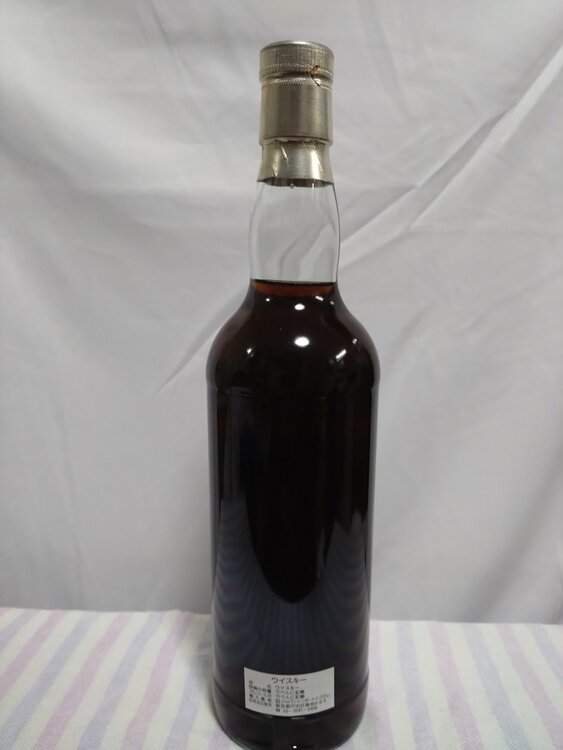 ハイランドパーク21年（お酒）の商品画像 - 査定依頼日：2026年4月6日 - 最高査定価格：50,000円