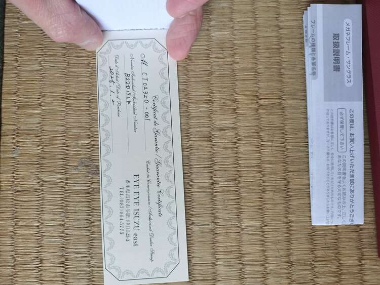 カルティエ　CT032320ー001（ブランド財布・小物）の商品画像 - 査定依頼日：2025年2月23日 - 最高査定価格：5,000円