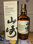 ウイスキー サントリー山崎 