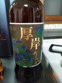 厚岸 立夏（お酒）の商品画像 - 査定依頼日：2026年6月24日 - 最高査定価格：18,500円