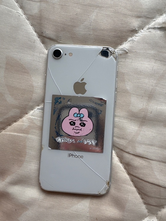 iPhone iPhone8 128GB docomo（スマホ）の商品画像 - 査定依頼日：2026年6月3日 - 最高査定価格：2,000円