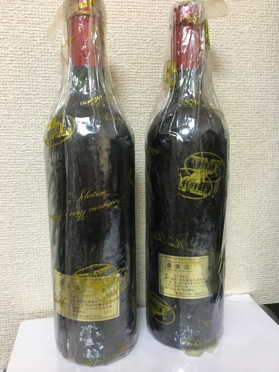 ワイン シャトー・ペトリュス （お酒）の商品画像 - 査定依頼日：2025年3月31日 - 最高査定価格：515,000円