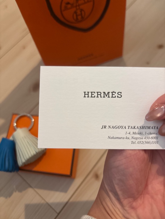 エルメス エルメス(その他) （ブランドバッグ）の商品画像 - 査定依頼日：2026年2月15日 - 最高査定価格：25,000円