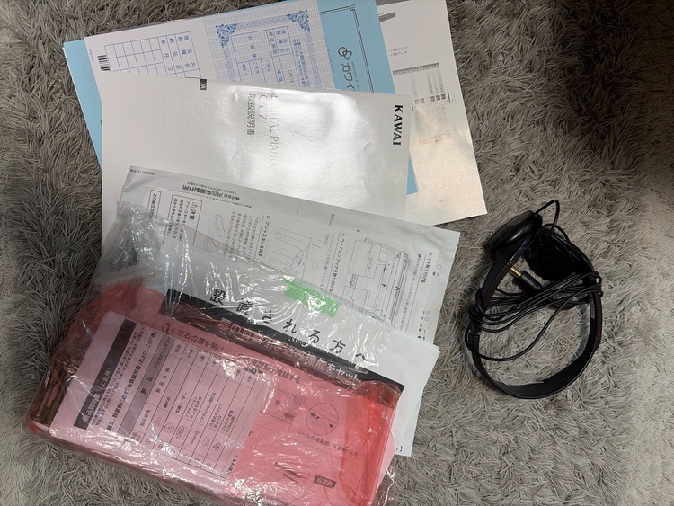CA17R（ピアノ・楽器・PA機材）の商品画像 - 査定依頼日：2026年5月17日 - 最高査定価格：1,500円
