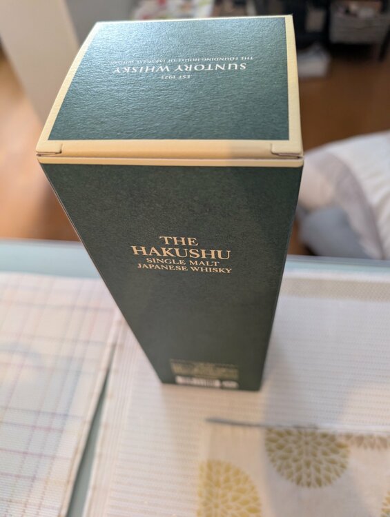 ウイスキー ウイスキー(その他)（お酒）の商品画像 - 査定依頼日：2026年10月6日 - 最高査定価格：20,000円