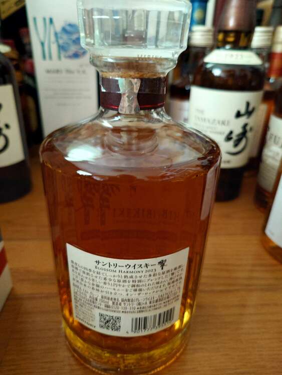 ブロッサムハーモニー2023（お酒）の商品画像 - 査定依頼日：2025年5月19日 - 最高査定価格：39,000円