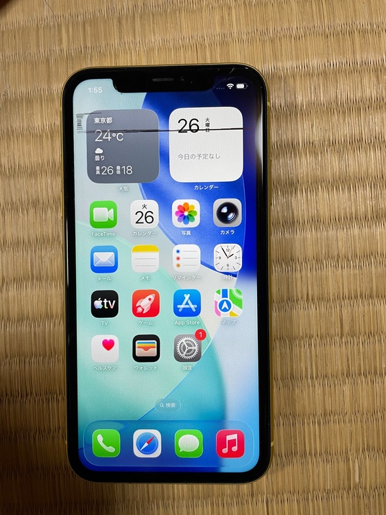 iPhone iPhone11 128GB SIMフリー（スマホ）の商品画像 - 査定依頼日：2026年5月26日 - 最高査定価格：8,500円