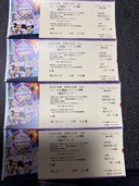 ディズニーオンアイス2026横浜アリーナＳ席（チケット・金券）の商品画像 - 査定依頼日：2026年6月28日 - 最高査定価格：100,000円