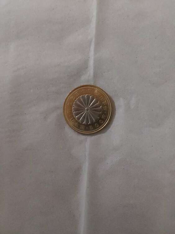 御在位三十年天皇の五百円硬貨（金・貴金属）の商品画像 - 査定依頼日：2024年8月15日 - 最高査定価格：15,000円