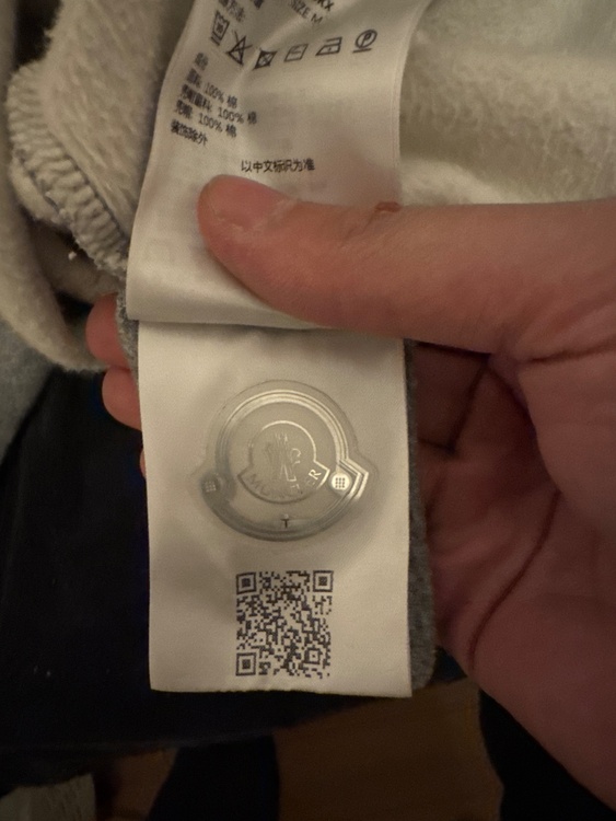 パーカー（古着・ファッション）の商品画像 - 査定依頼日：2026年1月21日 - 最高査定価格：12,000円