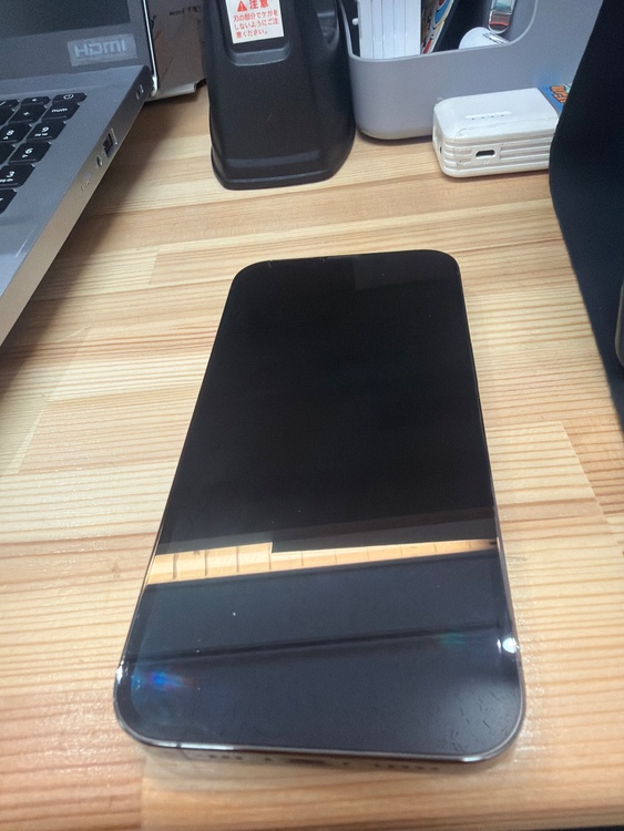 iPhone iPhone 13 Pro 256GB docomo（スマホ）の商品画像 - 査定依頼日：2026年9月11日 - 最高査定価格：48,500円
