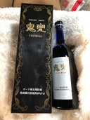 十四代　鬼兜（旧商品）（お酒）の商品画像 - 査定依頼日：2026年3月12日 - 最高査定価格：11,000円