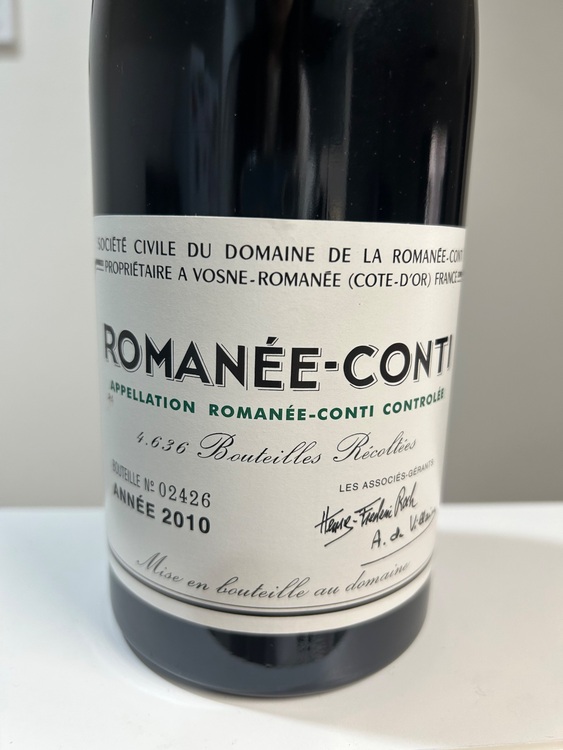 ワイン ロマネコンティ （お酒）の商品画像 - 査定依頼日：2025年6月27日 - 最高査定価格：2,500,000円