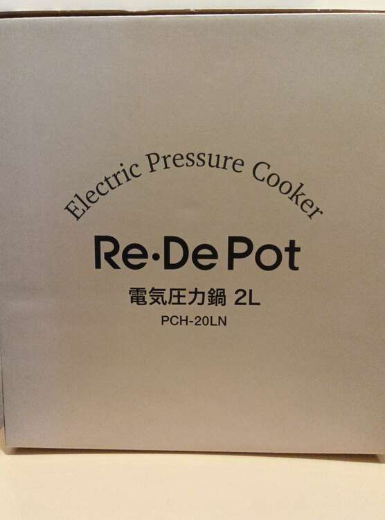PCH-20LN ネイビー（家電）の商品画像 - 査定依頼日：2024年12月24日 - 最高査定価格：1,500円