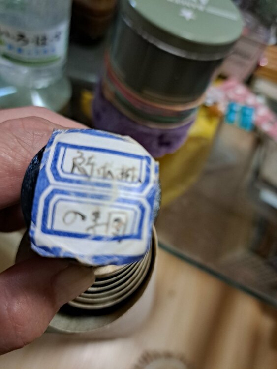 掛軸（美術品・骨董品）の商品画像 - 査定依頼日：2026年3月22日 - 最高査定価格：1,000円