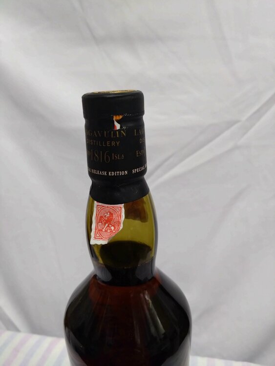 ラガヴーリン ディスティラーズ・エディション 1993（お酒）の商品画像 - 査定依頼日：2026年4月6日 - 最高査定価格：30,000円