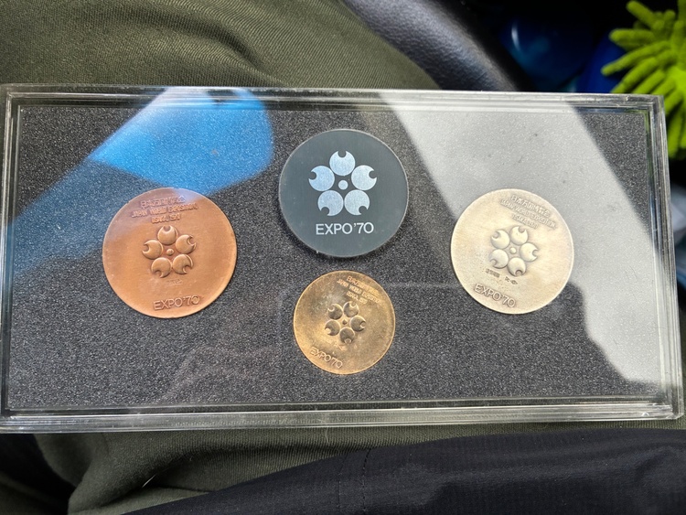 EXPO70メダルセット（金・貴金属）の商品画像 - 査定依頼日：2026年4月4日 - 最高査定価格：270,000円